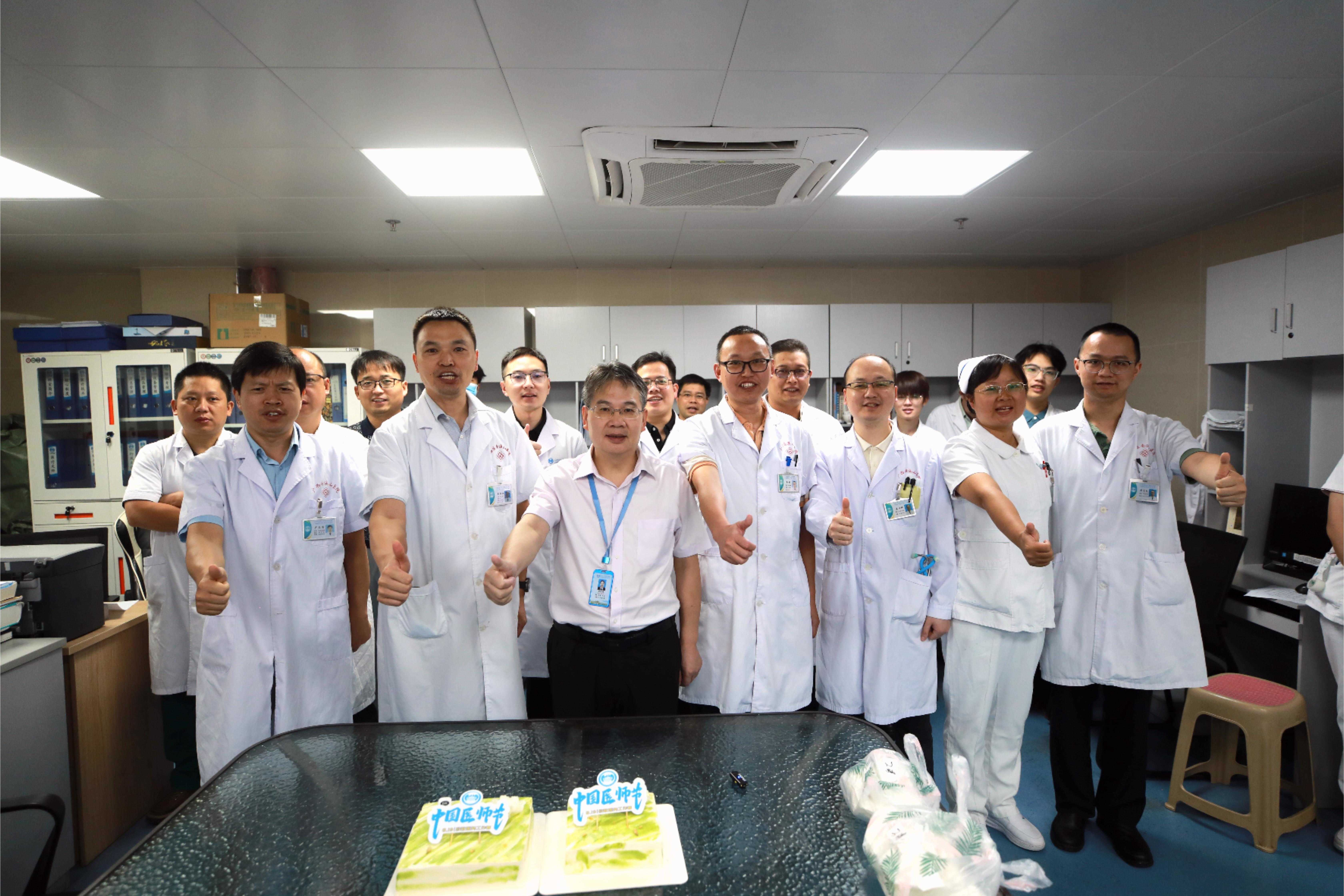 广西壮族自治区第二人民医院（南溪山医院）跑腿预约挂号的简单介绍